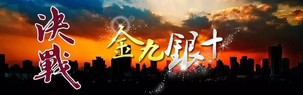 “金九銀十”將至，鋼市紛紛翹首以盼，會(huì)是轉(zhuǎn)折嗎？