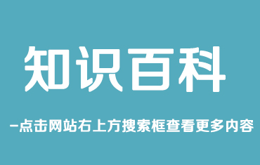 多大的房子需要多少彩鋼板？怎么選擇材料？