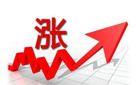 寶鋼股份2021年1月份國(guó)內(nèi)期貨銷售價(jià)格調(diào)整的公告